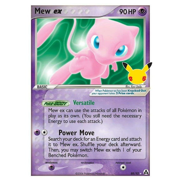 Uitwerpselen sla 945 Pokemon EX Cards