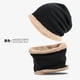 thumbnail image 1 of Conjunto de gorro y bufanda para hombre, gorro informal de punto, gorro de invierno, gorro cálido de invierno para hombre con forro polar negro, 1 of 3
