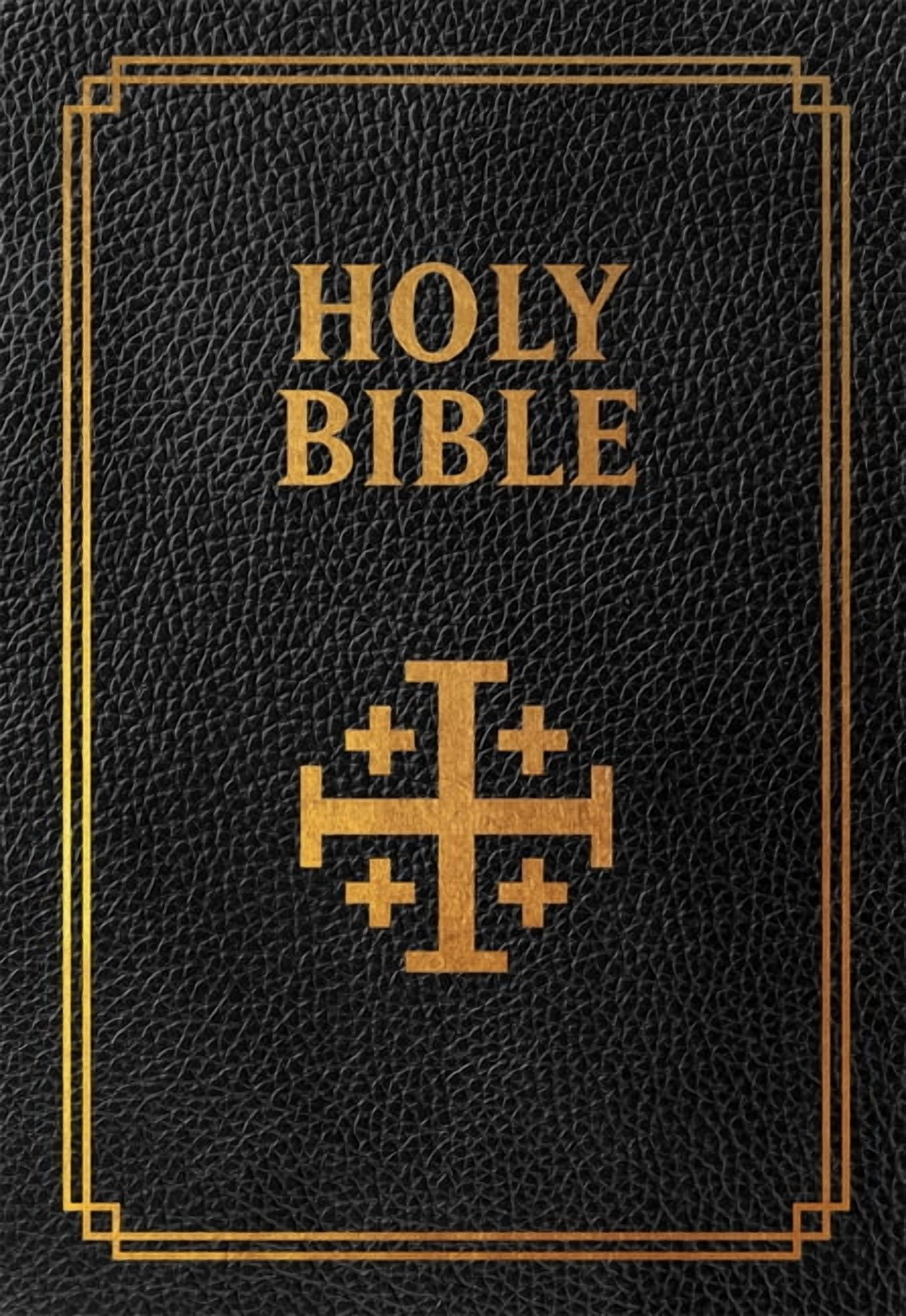 Oxford University Press Compact RSV Catholic Bible with Zipper