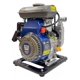 thumbnail image 1 of Motobomba Bomba De Agua A Gasolina 1x1 Power Hunt 4t 2.5 Hp, 1 of 3