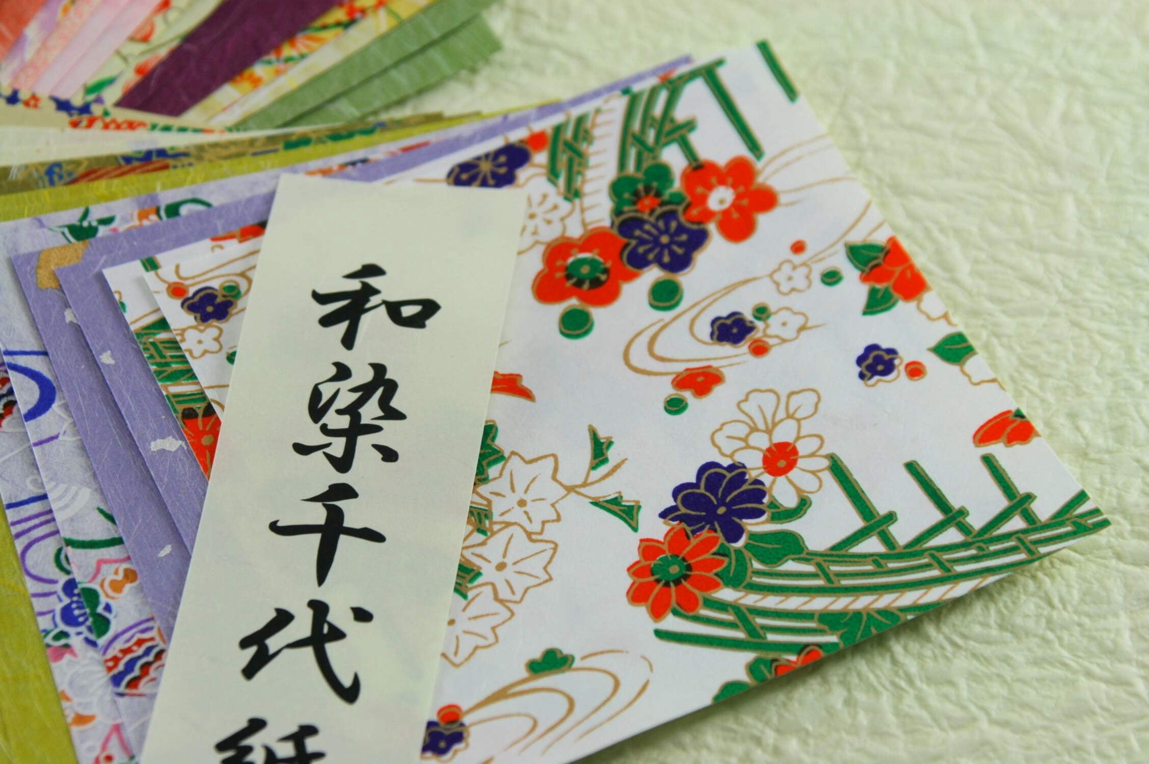 Wazome Chiyogami 10×10cm - Yuzen and Unryu-patterned Washi 30 papers set - Kurumira Shop
