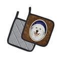 thumbnail image 2 of Great Pyrenees Pair of Pot Holders, 2 of 2