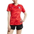 thumbnail image 1 of Nike Women's 2019 FIFA Women's World Cup USA Soccer Breathe Stadium Away Replica Jersey, 1 of 6