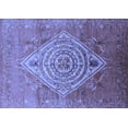 thumbnail image 1 of Ahgly Company Machine Washable Indoor Rectangle Oriental Blue Industrial Area Rugs, 2' x 4', 1 of 4