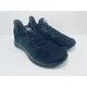 thumbnail image 2 of New Balance Men's Fresh Foam Shoes Black Size 8 D MROAVSK2, 2 of 5