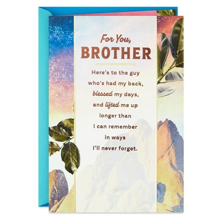Hallmark Birthday Card (Here's to a Brother Who's Loved So Much)