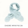 thumbnail image 1 of Susan‘s Family DIY Crochet Kit Merino Wool Pineapple Flower Pattern Leaf Scarf Materials Package Knitting and Crochet Kit Gift, 1 of 7