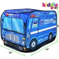 thumbnail image 7 of Kiddie Play Police Car Pop Up Play Tent, Indoor/Outdoor Playhouse for Kids Boys and Girls, 7 of 7