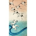 thumbnail image 3 of Ando, Hiroshige 9x14 Black Modern Framed Museum Art Print Titled - Cranes Flying (detail), 3 of 5