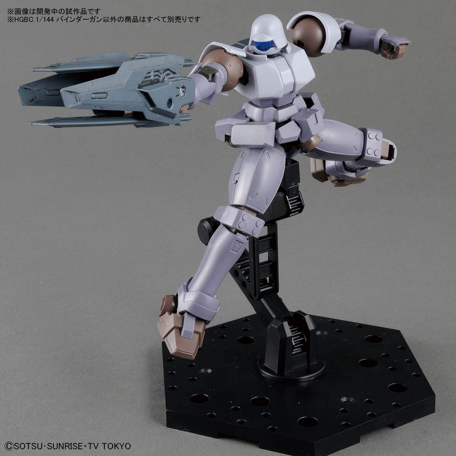 BANDAI - hixxxx Amazon.com: Bandai Hobby #2 Hi-Nu Gundam 1/144, Bandai