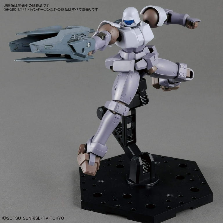 Bandai HG Build Custom 040 Binder Gun 1/144 Scale Kit