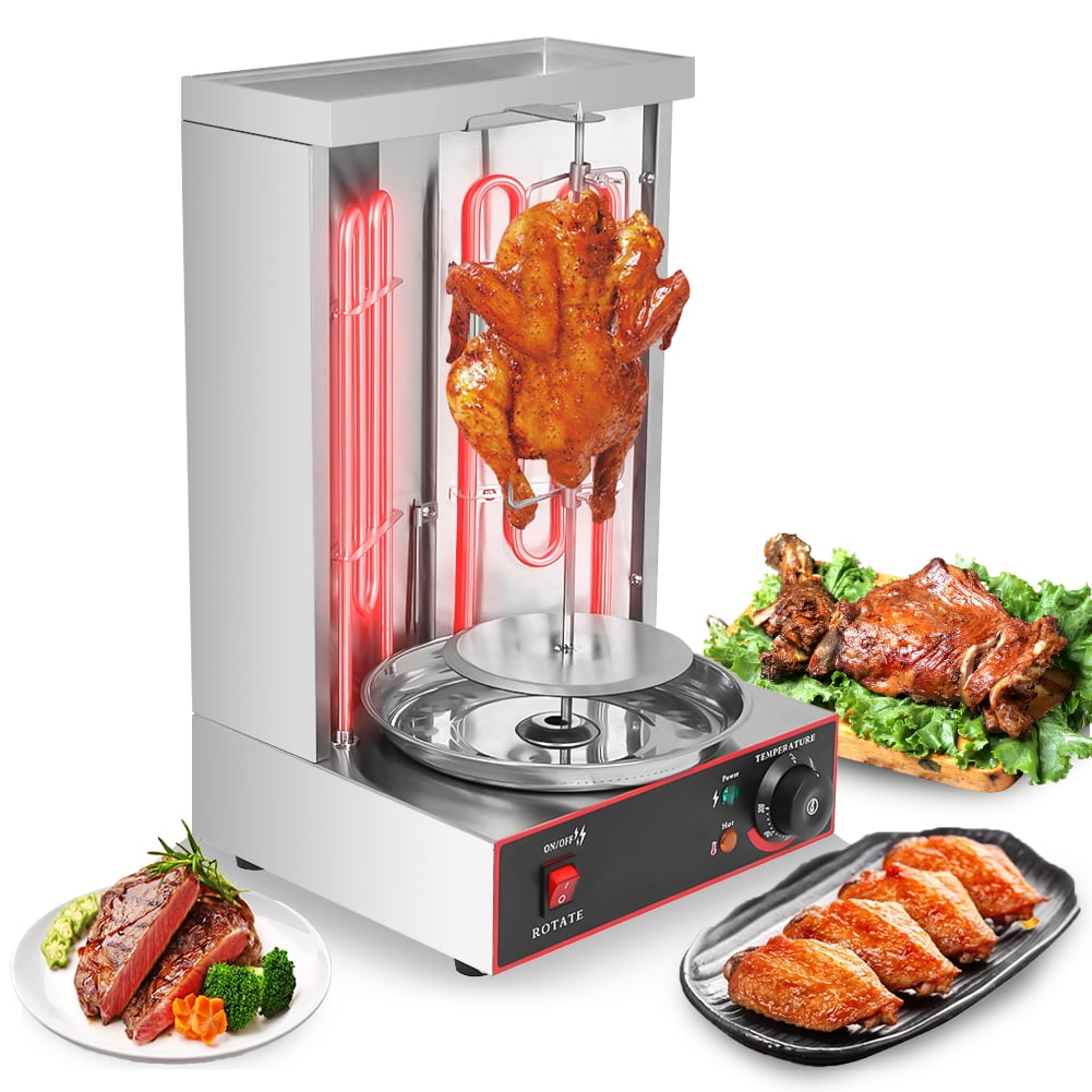 Buy DIYAREA Shawarma Machine 110V Electric Vertical Rotisserie Oven