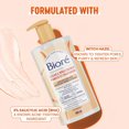 thumbnail image 2 of Bioré Pore Clarifying Cooling Cleanser with Witch Hazel, Salicylic Acid Face Wash for Acne Prone Skin, 200mL (Made in Canada), 2 of 7