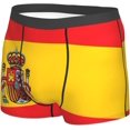 thumbnail image 2 of SEVEBJ Spanish Flag Welcome Men'S Breathable Boxer Briefs Soft Shorts Comfortable Underwear, 2 of 8
