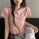 thumbnail image 5 of Camiseta bordada de manga corta Nikou Camiseta con cuello redondo, 5 of 9