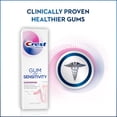 thumbnail image 3 of Crest Pro Health Gum and Sensitivity Sensitive Toothpaste, 4.1 oz, 3 of 8