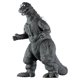 thumbnail image 1 of Figura BANDAI Godzilla 1954 Serie Movie Monster, 1 of 2