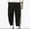 Black, variant on Labakihah Cargo Pants for Men Men's Fashion Casual Pure Colour Large Size Lace Corduroy Pants Trousers Black L