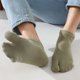 thumbnail image 2 of 1 Pair Japanese Unisex Summer Fiber Two Finger Socks Split Toe Tabi Socks Causal Comfortable Solid Color Cotton Short Socks, 2 of 5