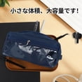 thumbnail image 2 of Unique Bargains Pencil Pen Case Large Capacity Portable Bag Dark Blue, 2 of 6