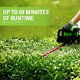 thumbnail image 2 of Greenworks Pro 80V 26" Cordless Hedge Trimmer, 2.0Ah Battery and Charger Included, 2 of 12