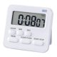 thumbnail image 1 of Temporizador de cocina, temporizador de huevo con reloj, temporizador digital con alarma ruidosa Lcd kaili Sencillez, 1 of 3