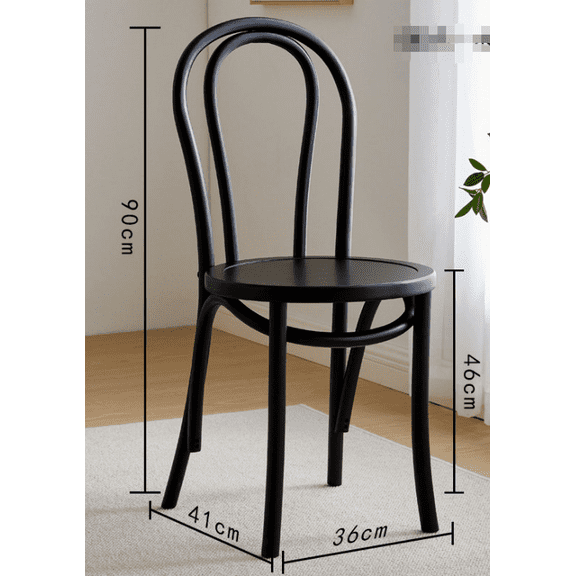 Thonet French Retro Mid-Century Solid Wood Dining Chair, Black