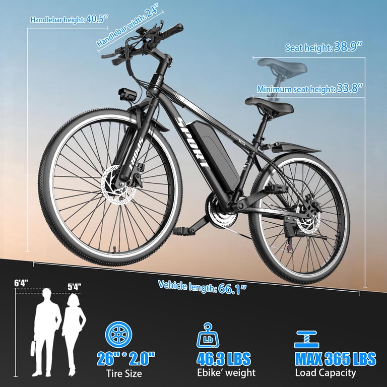 58908 MIMUGO 26" E-ASSIST MG-COS26ER　　A4812 自転車：MG-AP26EBN