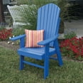 A & L Furniture Recycled Plastic High Seat Adirondack Chair