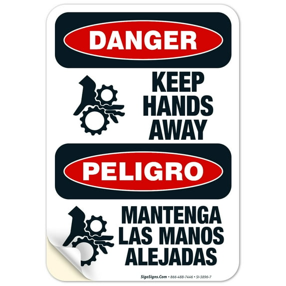 Keep Hands Away Bilingual Sign, OSHA Danger Sign, 10x7 Vinyl Sticker