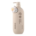 thumbnail image 1 of Amino Acid Anti Dandruff Shampoo Conditioner Fragrance Shower Gel~ U6W32, 1 of 6