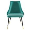 thumbnail image 5 of Modway Adorn 17.5" Modern Velvet Dining Side Chairs in Gold/Teal (Set of 2), 5 of 7