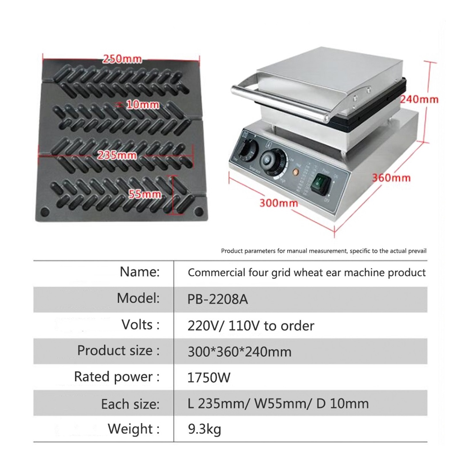 Electric Waffle Maker 4PCS Wheat Type Waffle Machine 1600W Waffle Making Machine