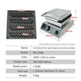 thumbnail image 2 of Electric Waffle Maker 4PCS Wheat Type Waffle Machine 1600W Waffle Making Machine, 2 of 6