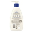 thumbnail image 4 of Aveeno Skin Relief Moisturizing Lotion for Very Dry Skin, 12 fl. oz, 4 of 9