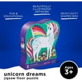 thumbnail image 2 of Crocodile Creek 36-Piece Jigsaw Floor Puzzle - Fun Floor Puzzles for Kids Ages 3-5 - Heavy-Duty Shaped Box for Storage - Unicorn Dreams - 27" W x 20" H Finished, 2 of 7