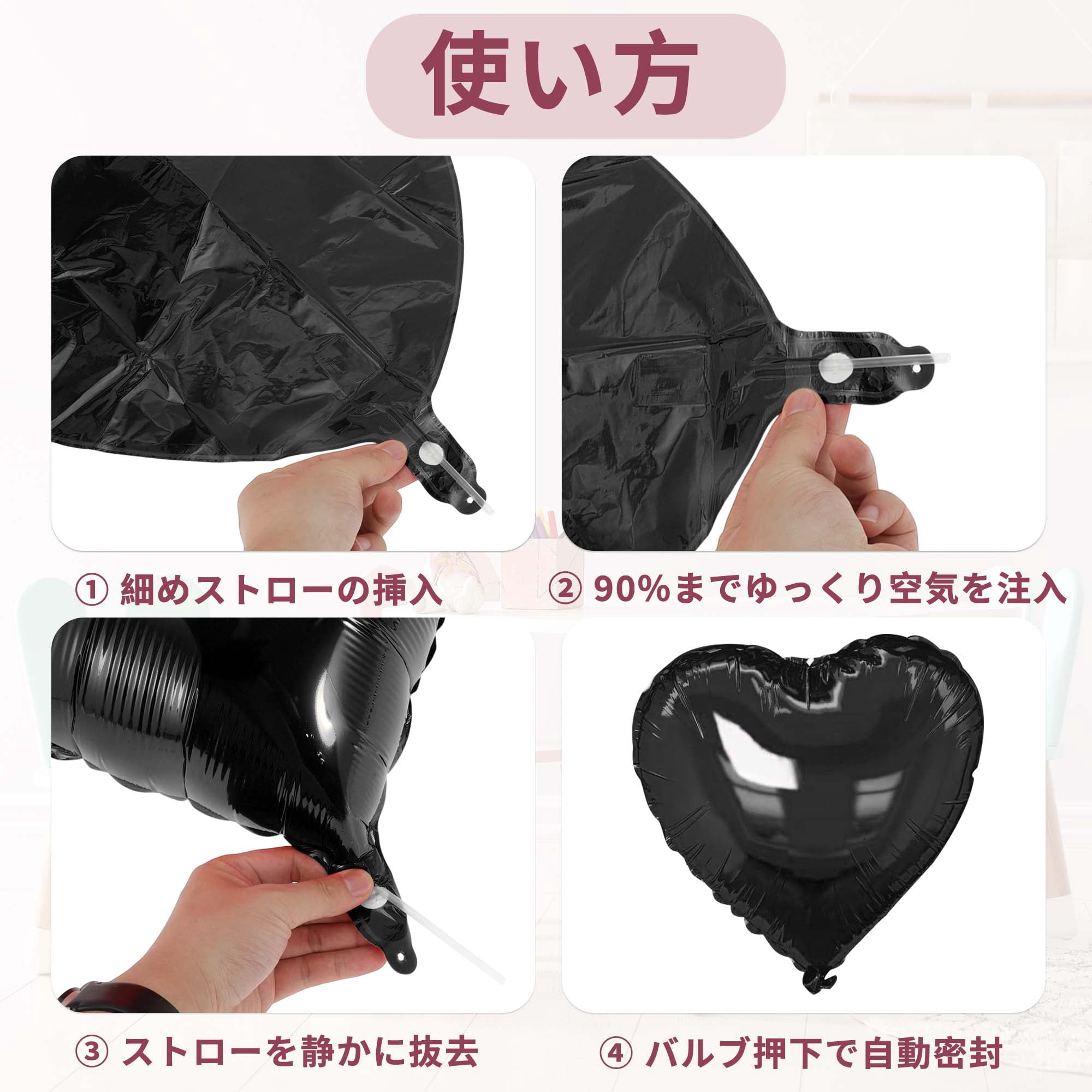 Unique Bargains 10Pcs Helium Balloons with Ribbon Heart Pattern Black