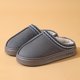 thumbnail image 3 of Zapatillas populares, zapatos de algodón para el hogar, parejas de invierno, suela gruesa, color sólido, cálido, además de zapatillas de algodón antideslizantes de terciopelo, 3 of 5