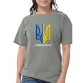 thumbnail image 1 of CafePress - I Stand With Ukraine Flag Support Ukraine T Shirt - Womens Comfort Colors® Shirt, 1 of 1