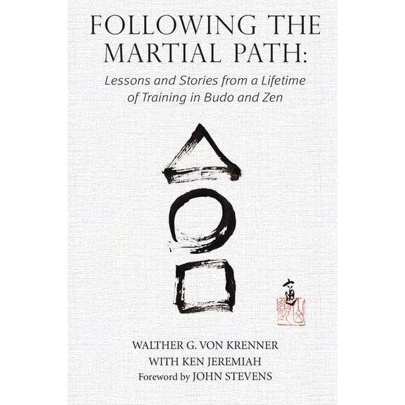 Following the Martial Path (Paperback)