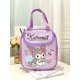 thumbnail image 1 of Bolsa de almuerzo de Hello Kitty Sanrio Kawaii Kuromi Melody Pachacco con patrón de dibujos animados, bolsa Bento portátil multifuncional de gran capacidad, 1 of 4