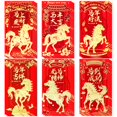 thumbnail image 1 of Sobres Rojos Tyalfrich para Año Nuevo Chino 2026 - 18 Piezas, 1 of 8