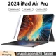 thumbnail image 2 of Tableta iPad Air Pro original de 11 pulgadas, versión global 2024, HD 4K, Android 13, 16 GB + 1 T, 20 000 mAh, 5G, doble SIM, Bluetooth, WiFi, GPS, 2 of 5