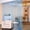 Blue, variant on Flat Silver Thread Beaded Curtain, Tassel Partition Curtain for Bedrooms Entryways and Living Rooms, Lightweight Shimmering Door Window Treatment for Home Decoration, 39.37 x 78.74 Inches
