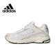 thumbnail image 2 of Zapatillas de running Adidas Original Response CL cómodas, ligeras y de caña baja, transpirables y ligeras, para hombre y mujer, en color beige, 2 of 4