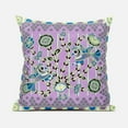 thumbnail image 2 of Pond Peacock Throw Pillow with Removable Cover in Purple Green Yellow 16x16, 2 of 8