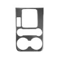 thumbnail image 1 of Carbon Fiber Central Gear Panel Control Panel Decal Interior Modification For 2011-2019, 1 of 5