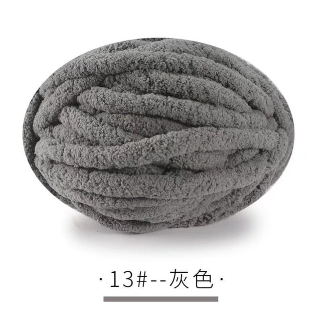 Xiao Hua 1 paquete de hilo de terciopelo de chenilla para tejer, grueso y cálido, para tejer a ganchillo, para manualidades, bolsos, suéteres, muñecas, 250 g, gris
