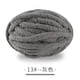 thumbnail image 1 of Xiao Hua 1 paquete de hilo de terciopelo de chenilla para tejer, grueso y cálido, para tejer a ganchillo, para manualidades, bolsos, suéteres, muñecas, 250 g, gris, 1 of 4