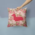 thumbnail image 2 of Dachshund Shabby Chic Pink Roses  Fabric Decorative Pillow, 2 of 4